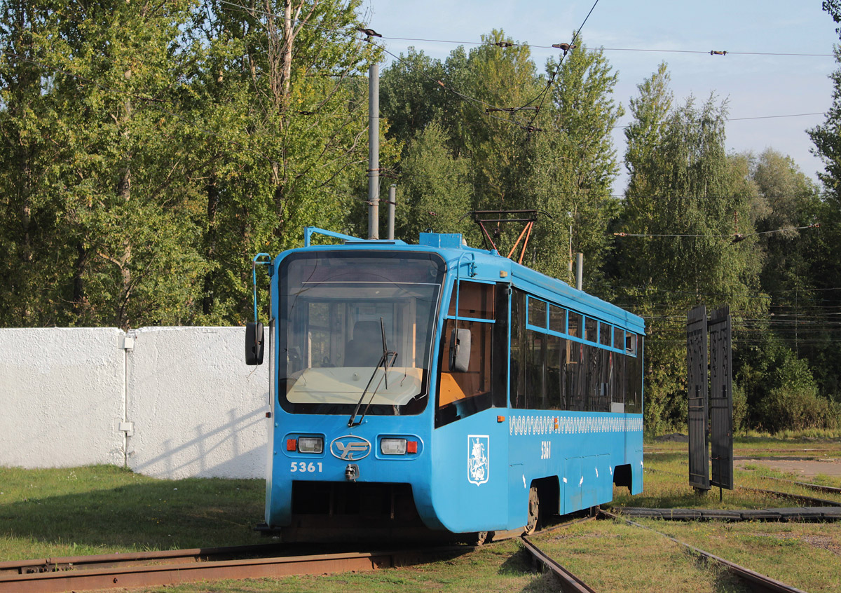 Ярославль, 71-619КТ № (5361); Ярославль — Новые трамвайные вагоны