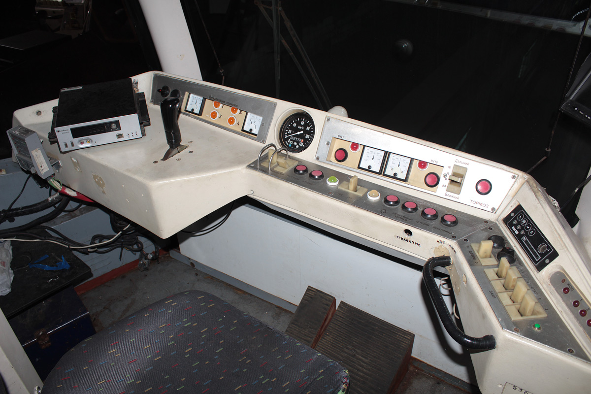 Ярославль, 71-619КТ № (5361)