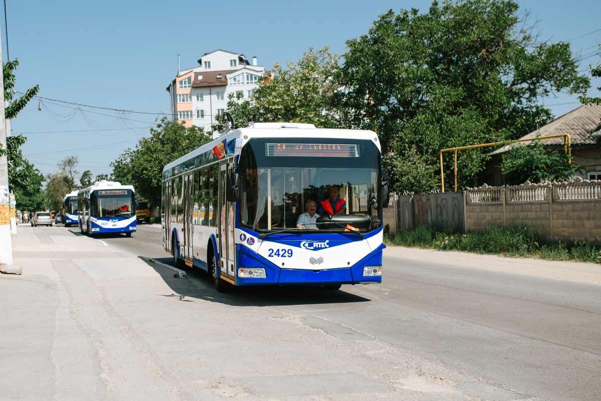 Kišiņeva, RTEC 6232100DM3 № 2429