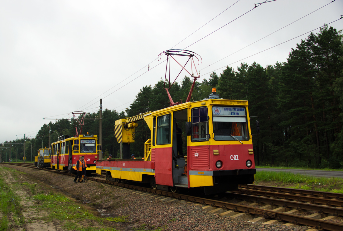 Мозырь, ВТК-10 № С-02