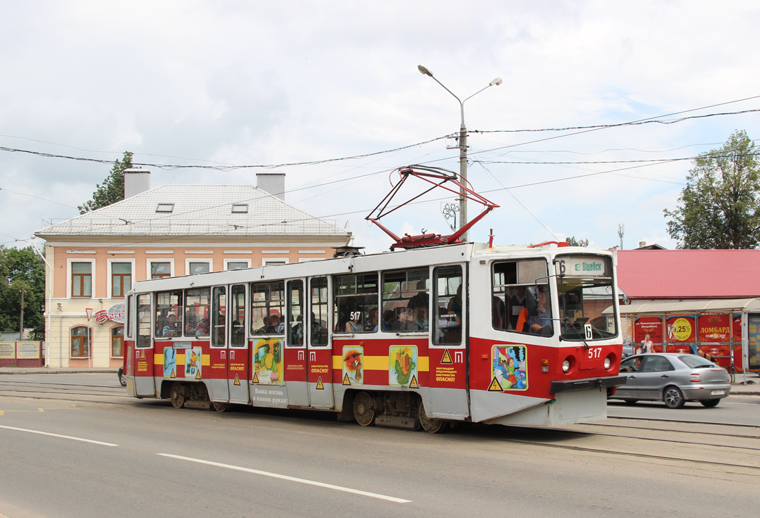 Витебск, 71-608КМ № 517