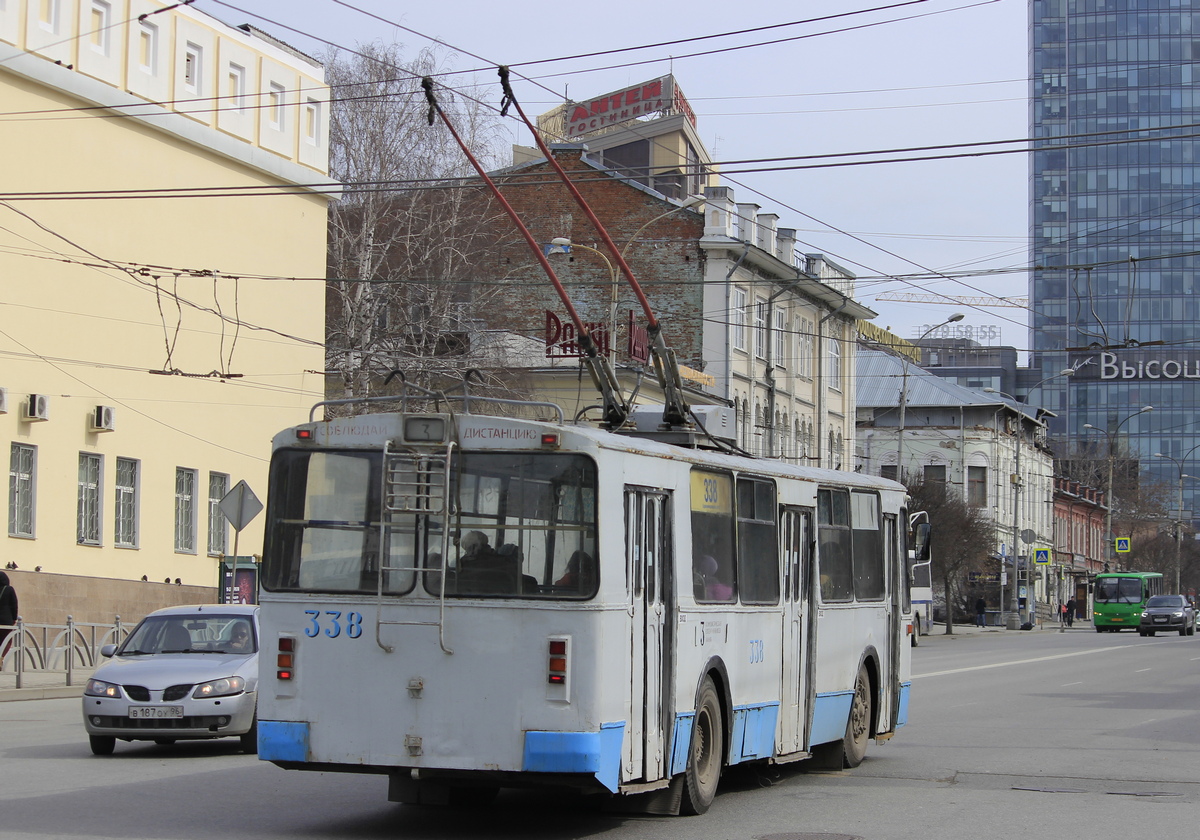 Yekaterinburg, ZiU-682 (URTTZ) # 338