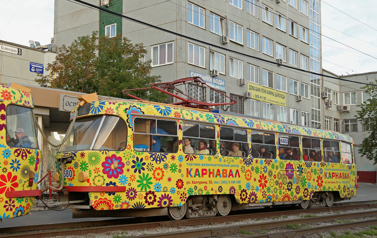 Екатеринбург, Tatra T3SU № 680