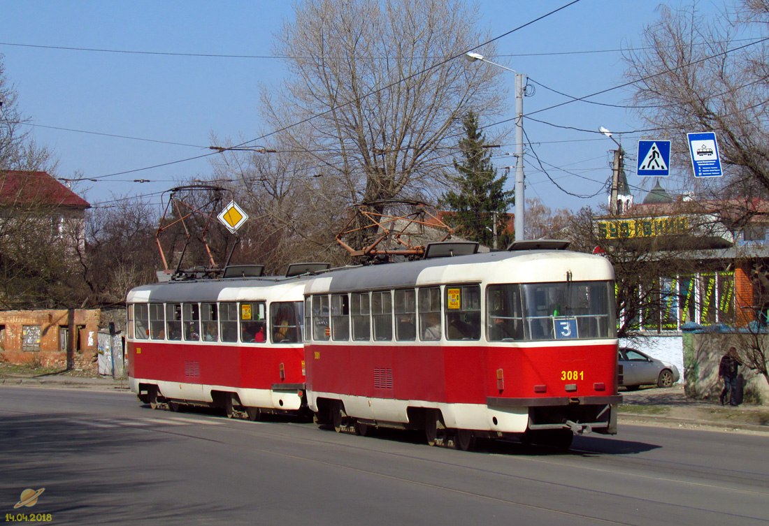 Харьков, Tatra T3SUCS № 3081
