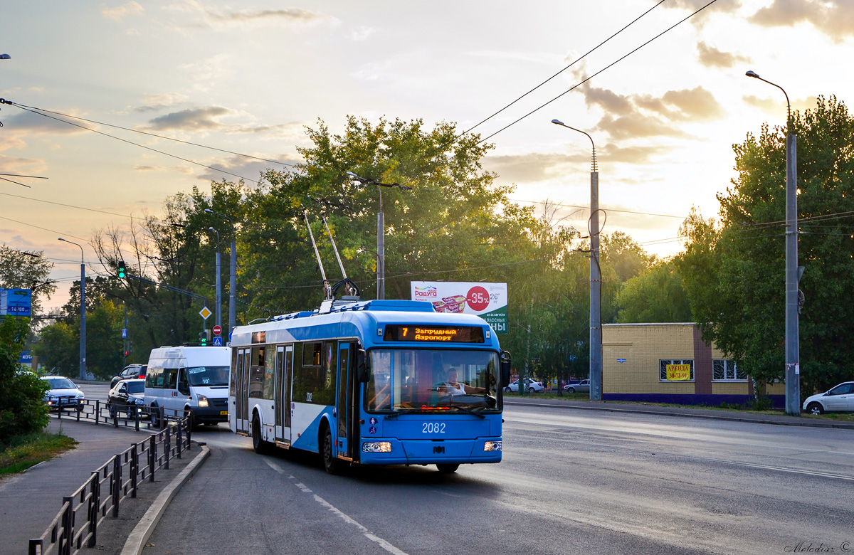 Pensa, BKM 321 Nr. 2082