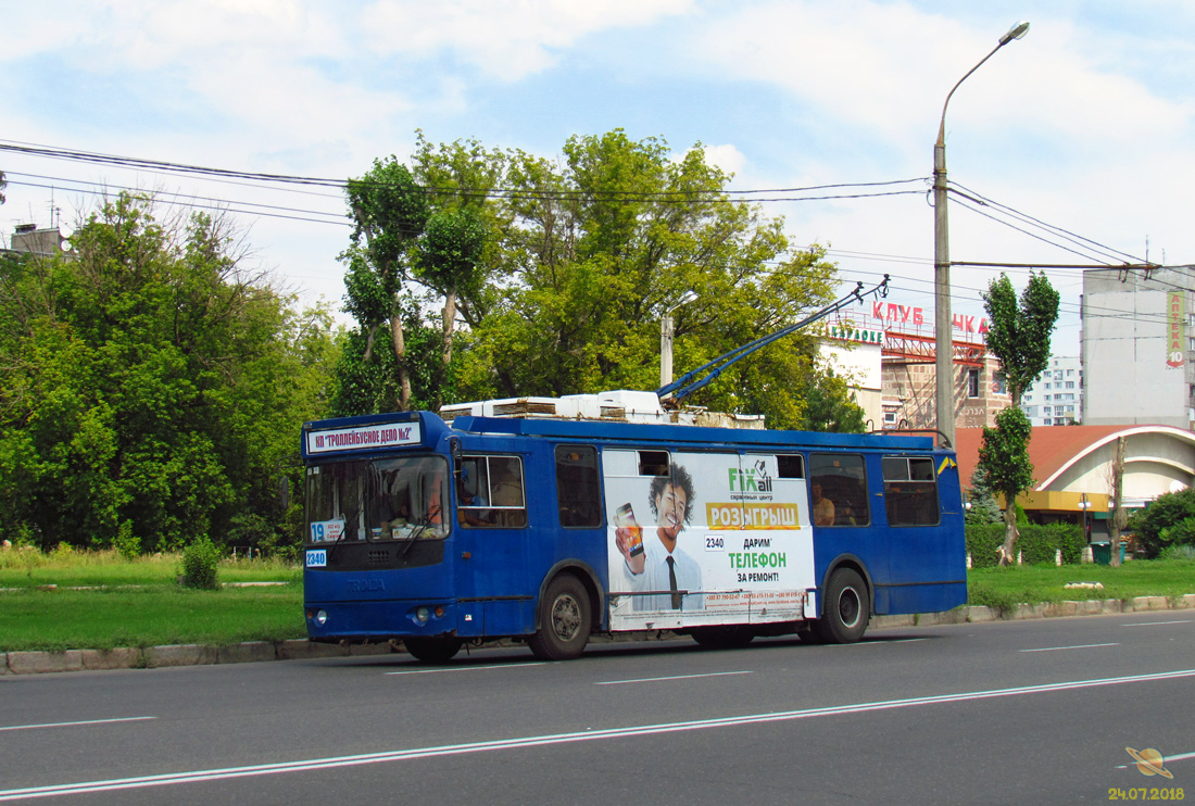 Харьков, ЗиУ-682Г-016.02 № 2340