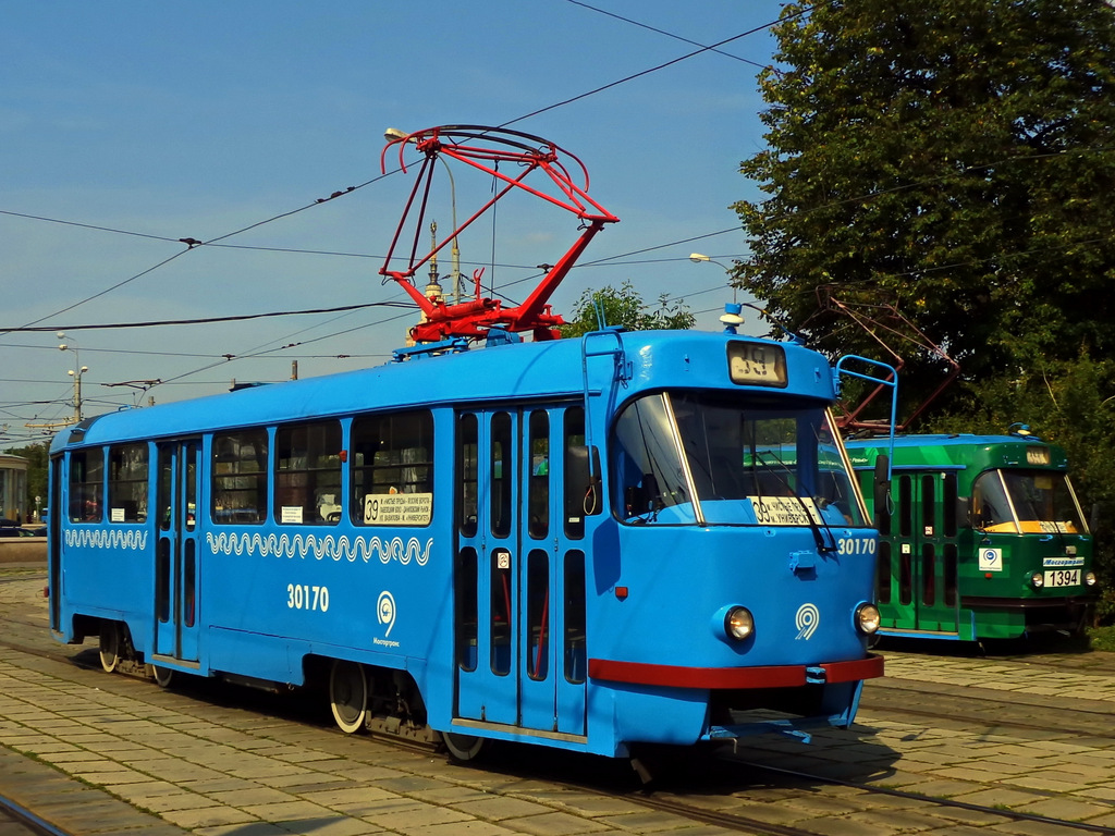 Moscow, MTTCh № 30170 Moscow, MTTCh № 30170