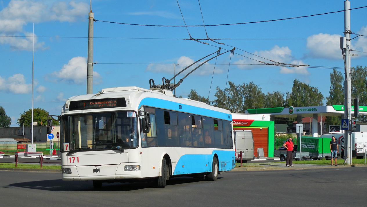 Vitsyebsk, BKM 321 Nr. 171