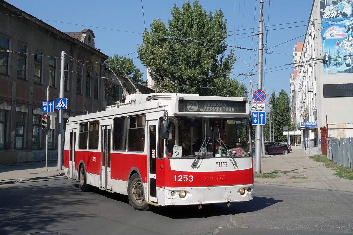 Саратов, ЗиУ-682Г-016.02 № 1253