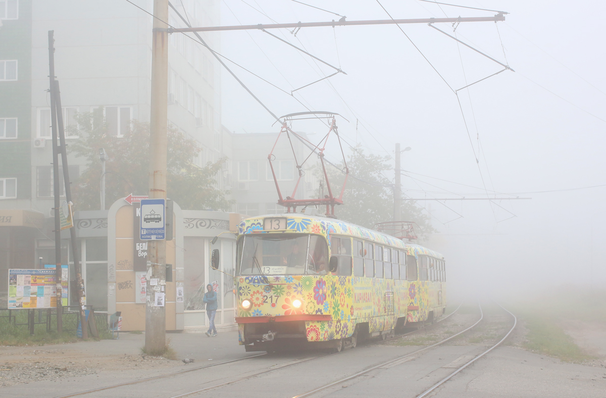 Екатеринбург, Tatra T3SU № 217