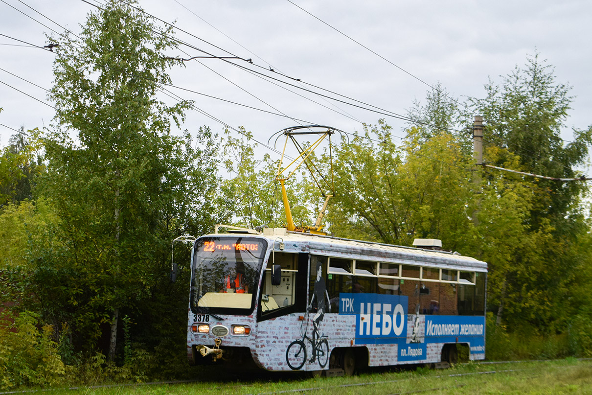 Нижний Новгород, 71-619КТ № 3378