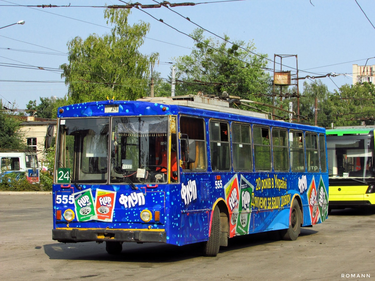 Львов, Škoda 14Tr89/6 № 555