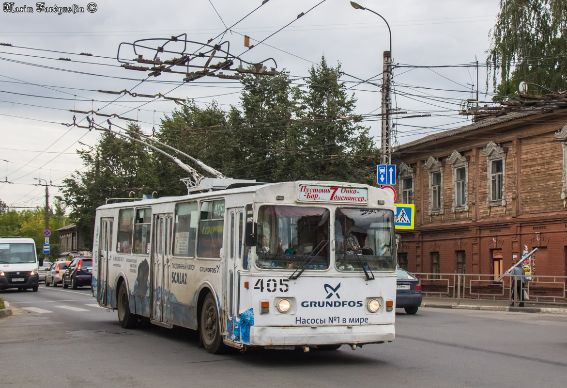 Иваново, ЗиУ-682Г [Г00] № 405
