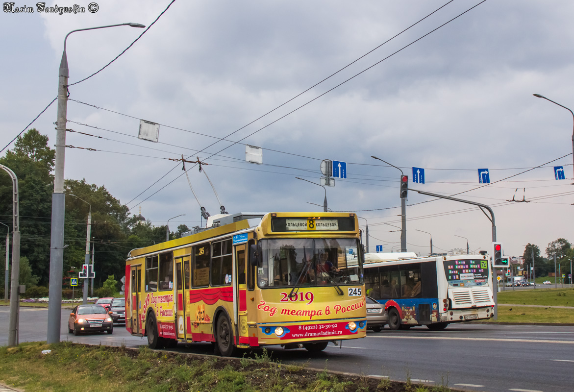 Владимир, ЗиУ-682Г-016.02 № 245