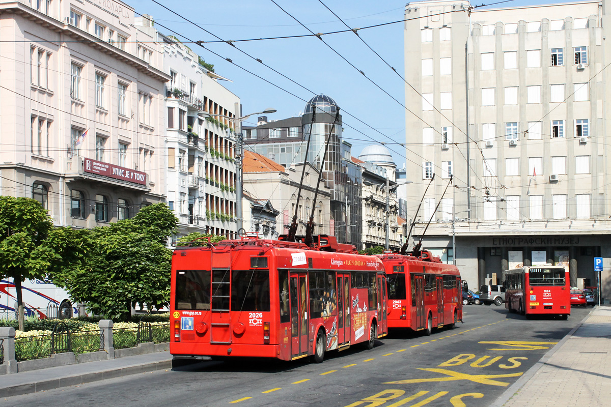 Белград, БКМ 32100C № 2026