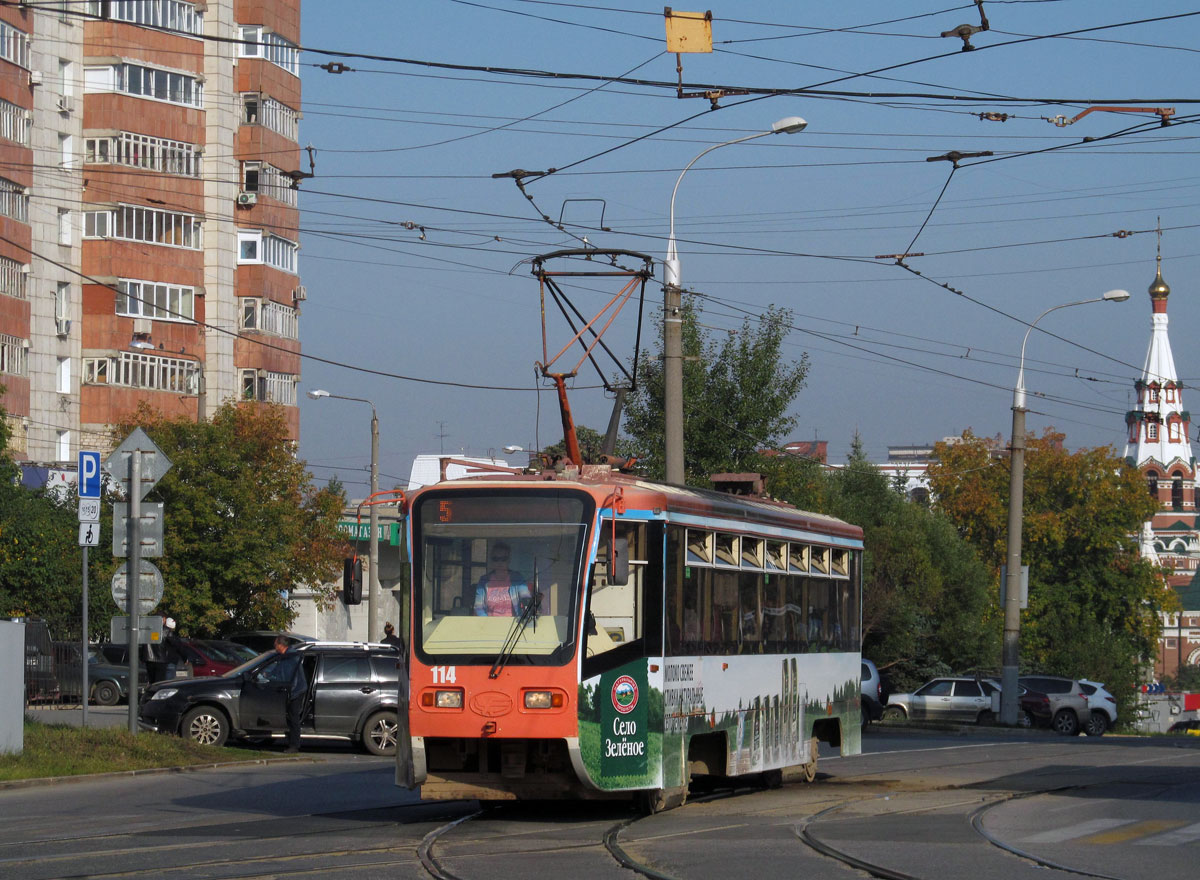 Perm, 71-619K — 114