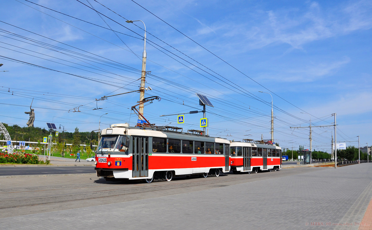 Volgograd, MTTA-2 N°. 5868; Volgograd, MTTA-2 N°. 5869