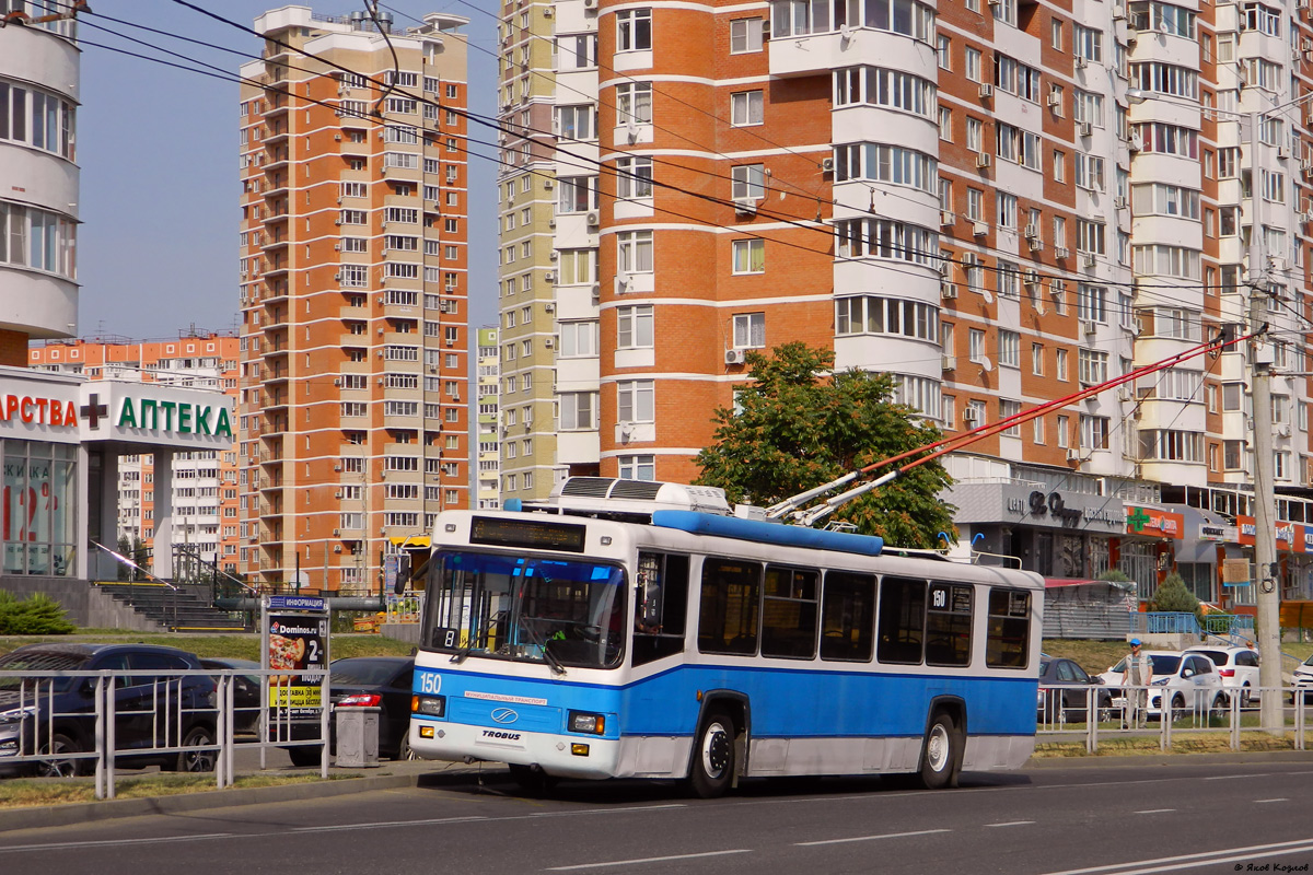 Краснодар, БТЗ-52761Р № 150