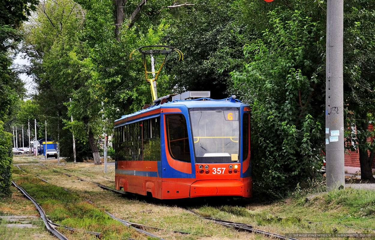 Таганрог, 71-623-02 № 357