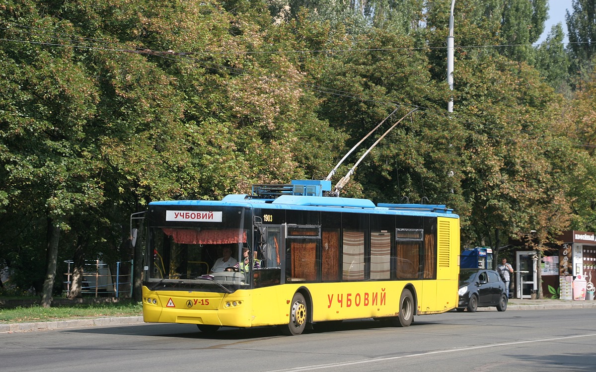 Kyjiw, LAZ E183D1 Nr. У-15