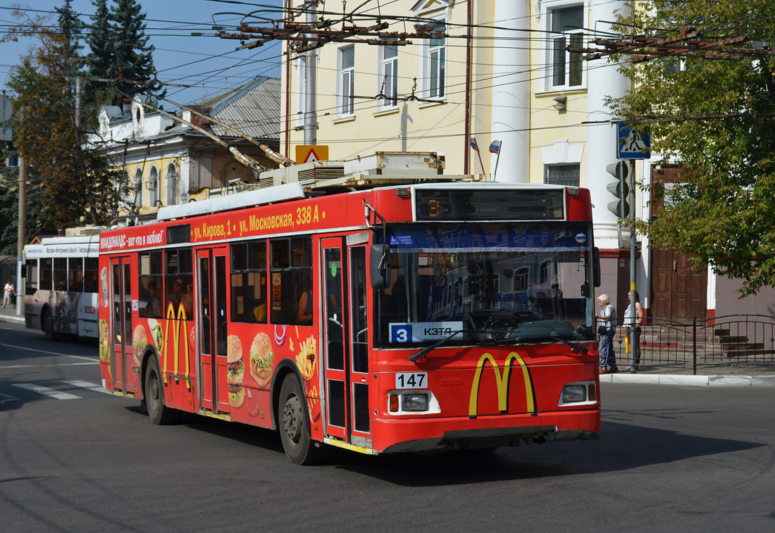 Калуга, Тролза-5275.03 «Оптима» № 147