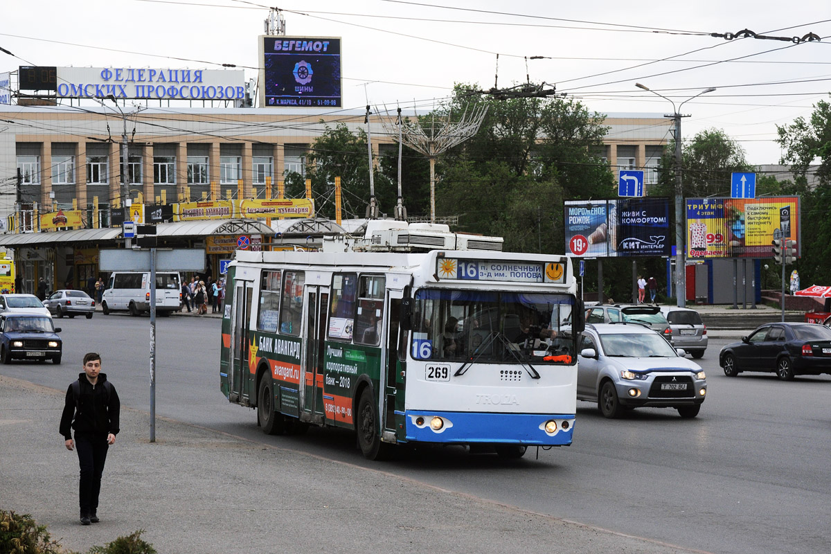 Омск, ЗиУ-682Г-016.02 № 269