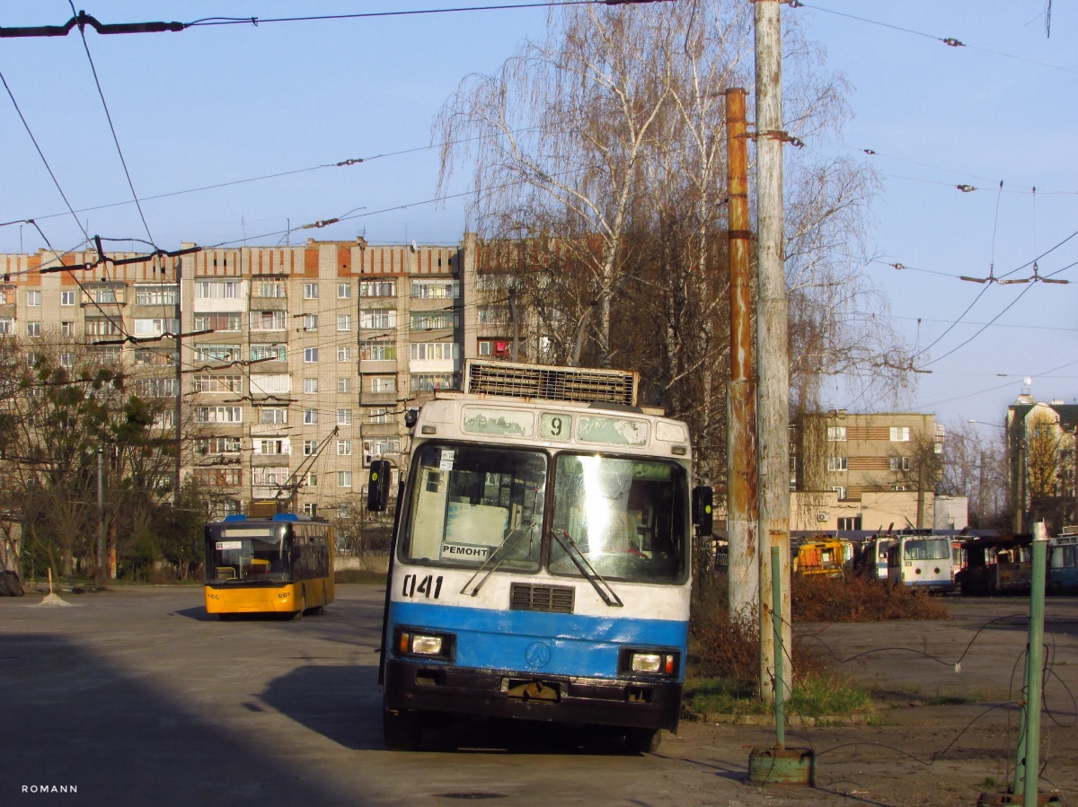 Львов, ЛАЗ-52522 № 041