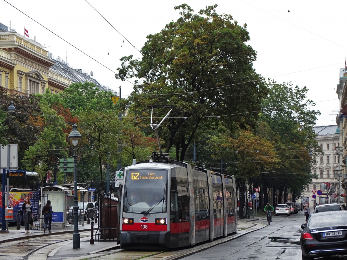Вена, Siemens ULF-A1 № 108