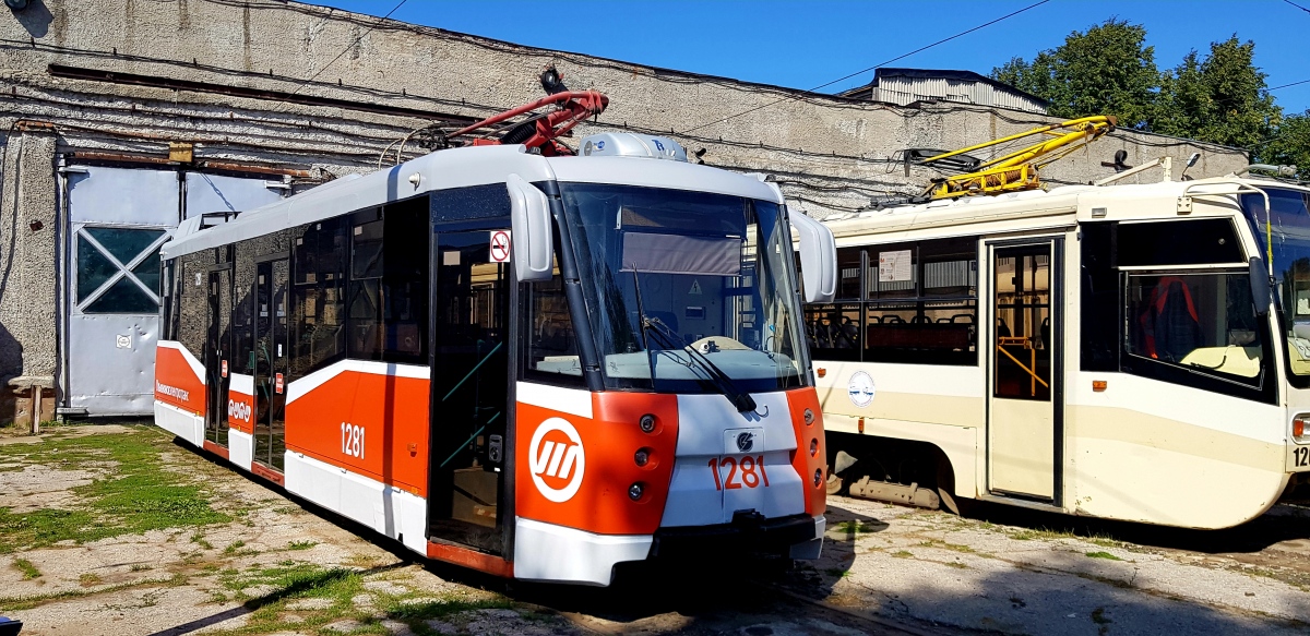 Ulyanovsk, 71-153.3 (LM-2008) № 1281 Ulyanovsk, 71-153.3 (LM-2008) № 1281