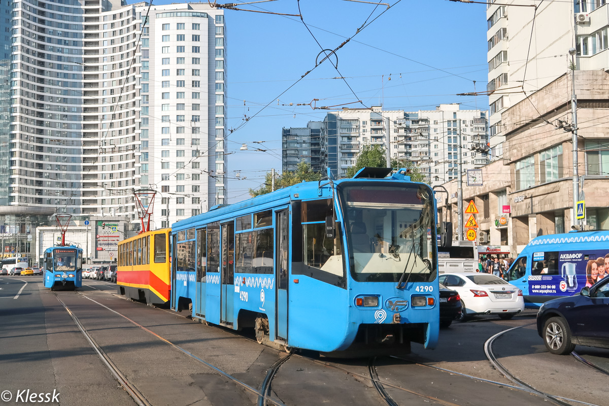 Москва, 71-619КТ № 4290