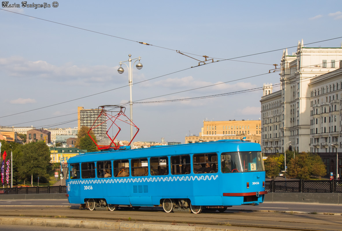Москва, МТТЧ № 30456