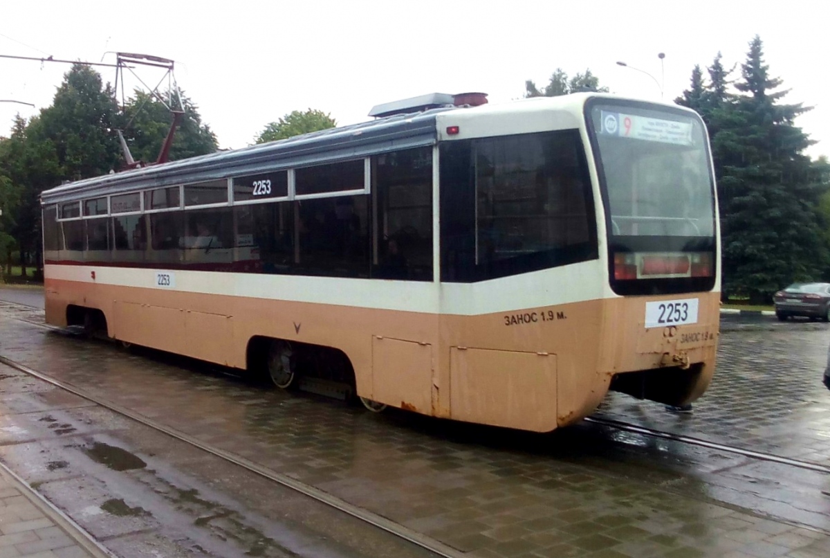 Ульяновск, 71-619К № 2253