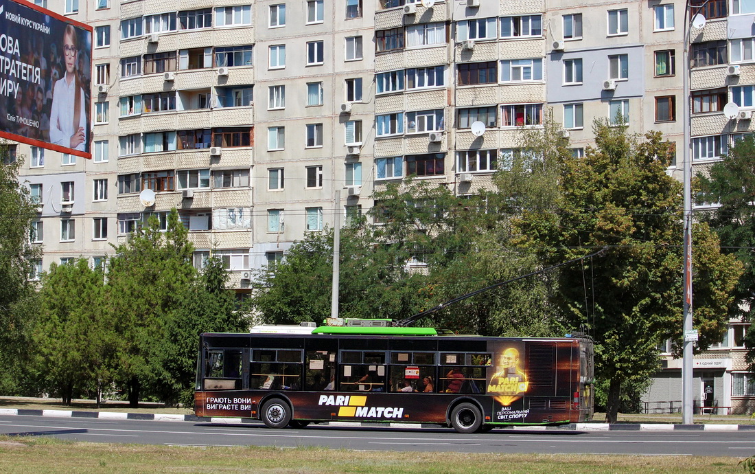 Харьков, ЛАЗ E183A1 № 3411