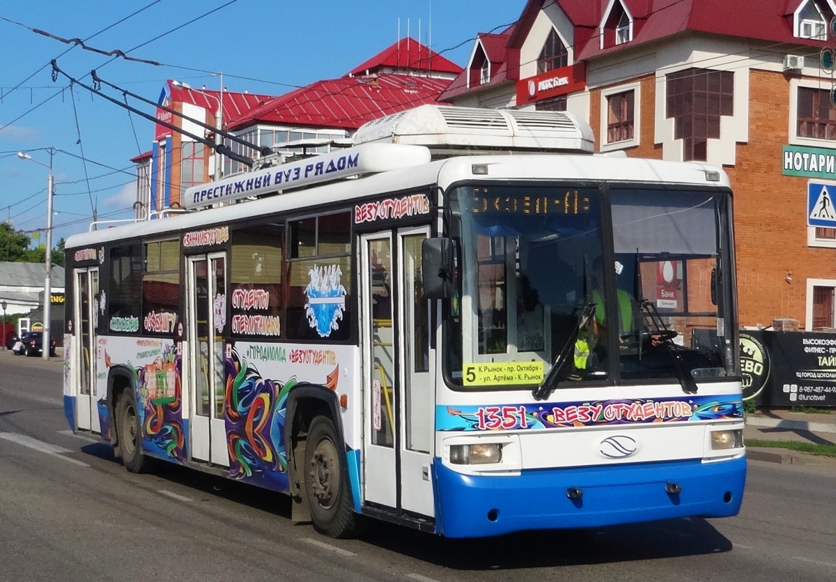 Sterlitamak, BTZ-52767A č. 1351