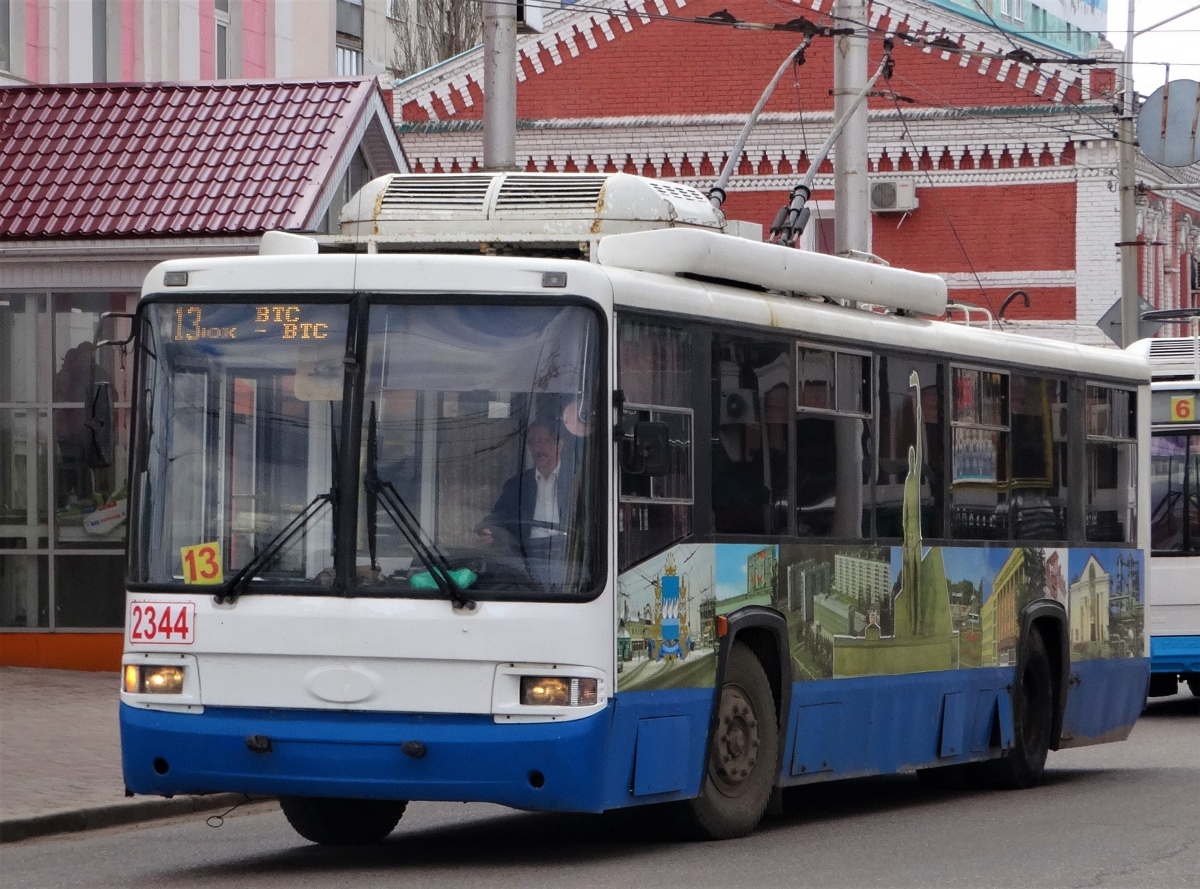 Стерлитамак, БТЗ-52767Р № 2344