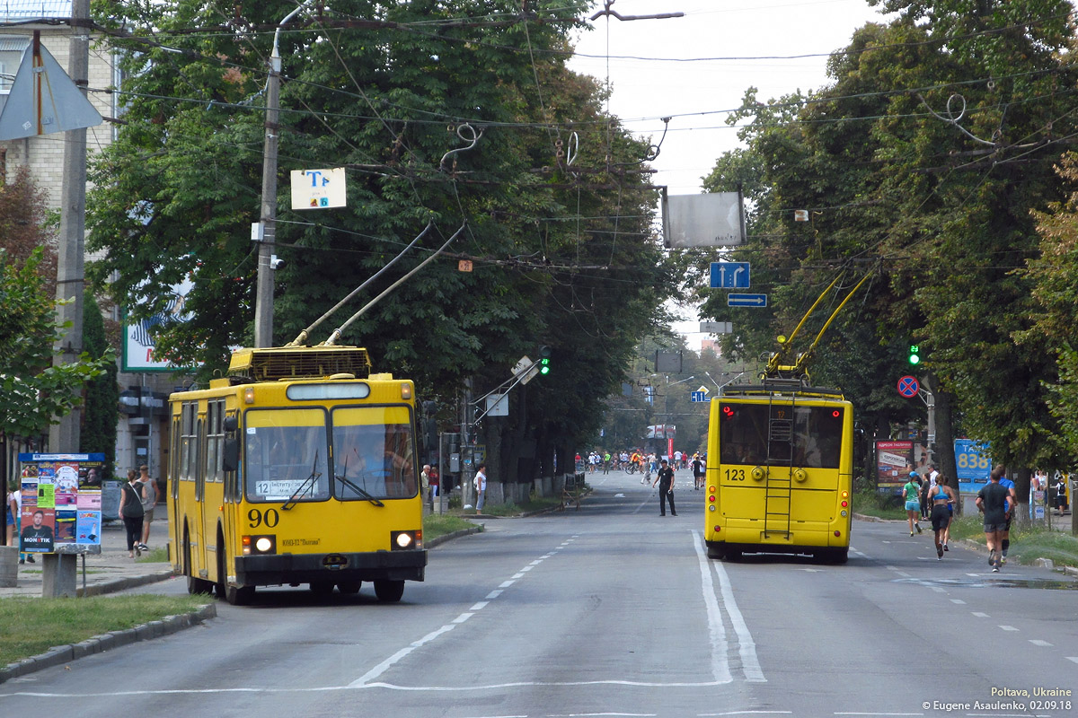 Полтава, ЮМЗ Т2 № 90; Полтава, Богдан Т70110 № 123; Полтава — Разные фотографии