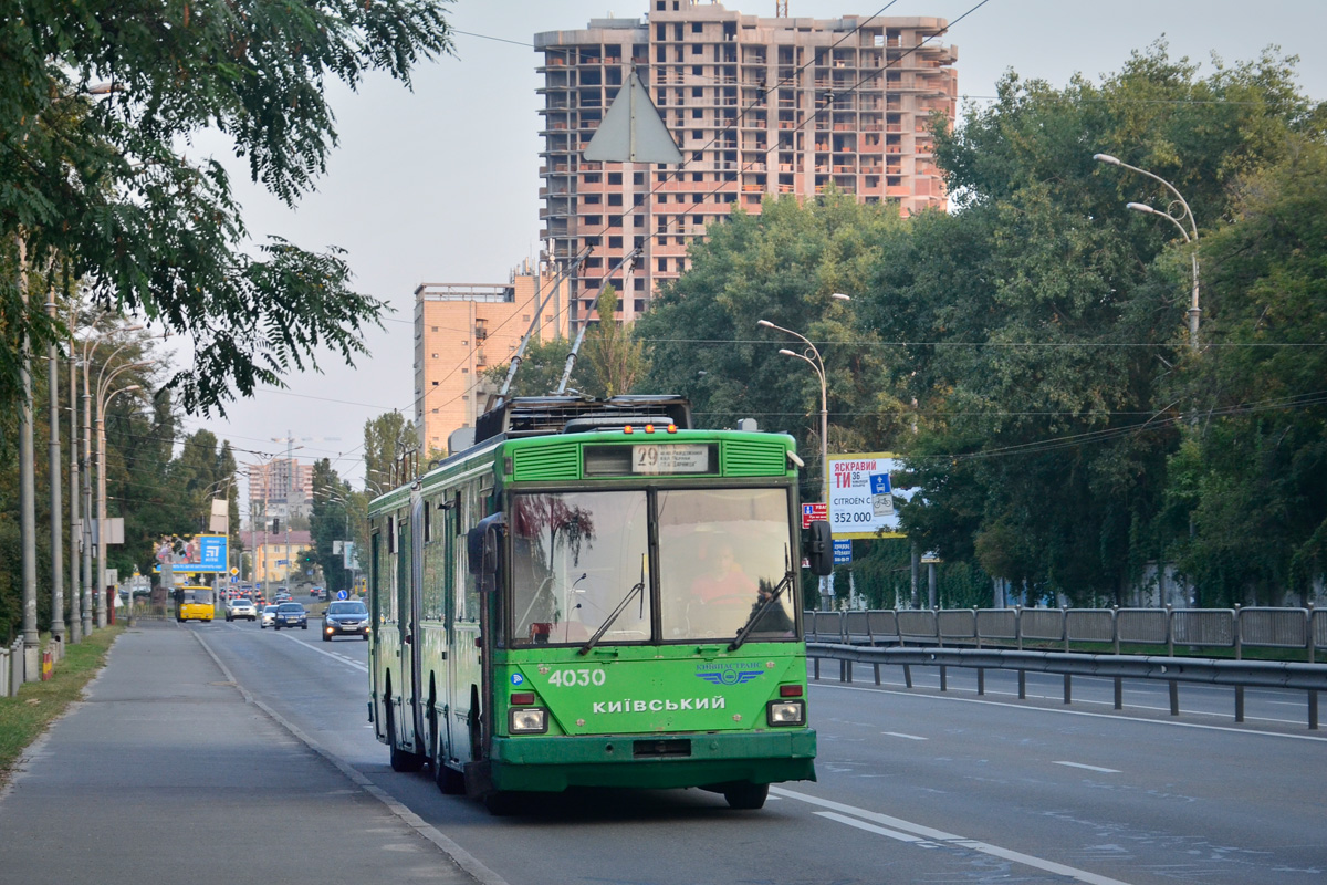 Kiev, Kyiv-12.03 Nr. 4030