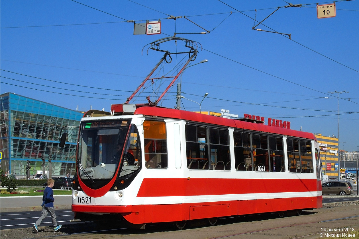 Saint-Petersburg, 71-134A (LM-99AVN) Br. 0521