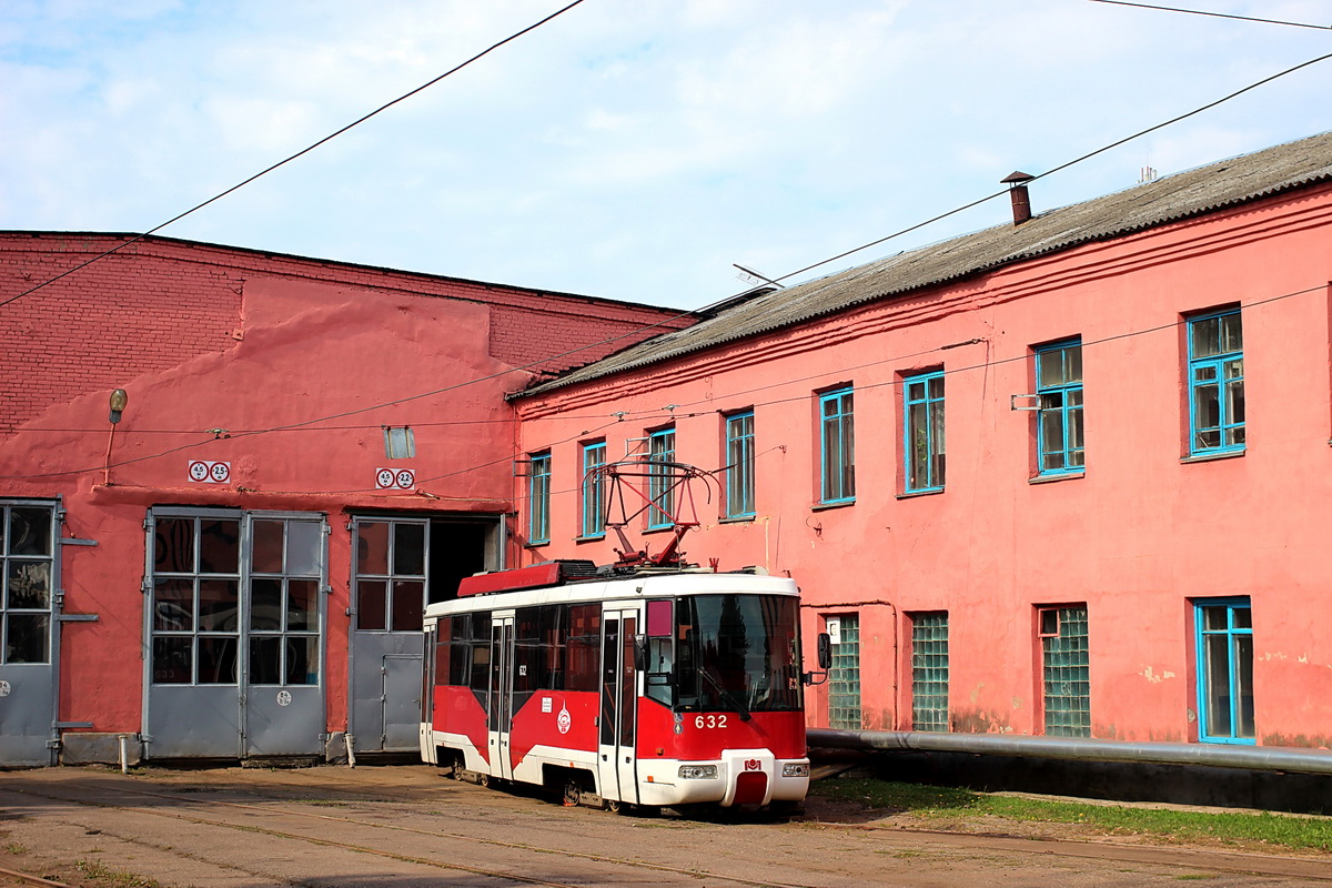 Vitebsk, BKM 62103 # 632