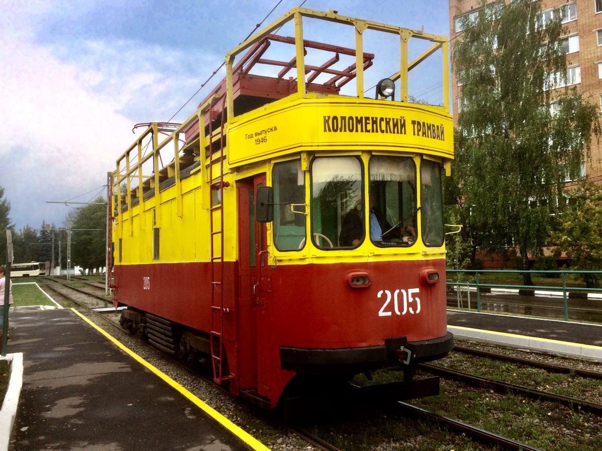Коломна, КП моторный № 205