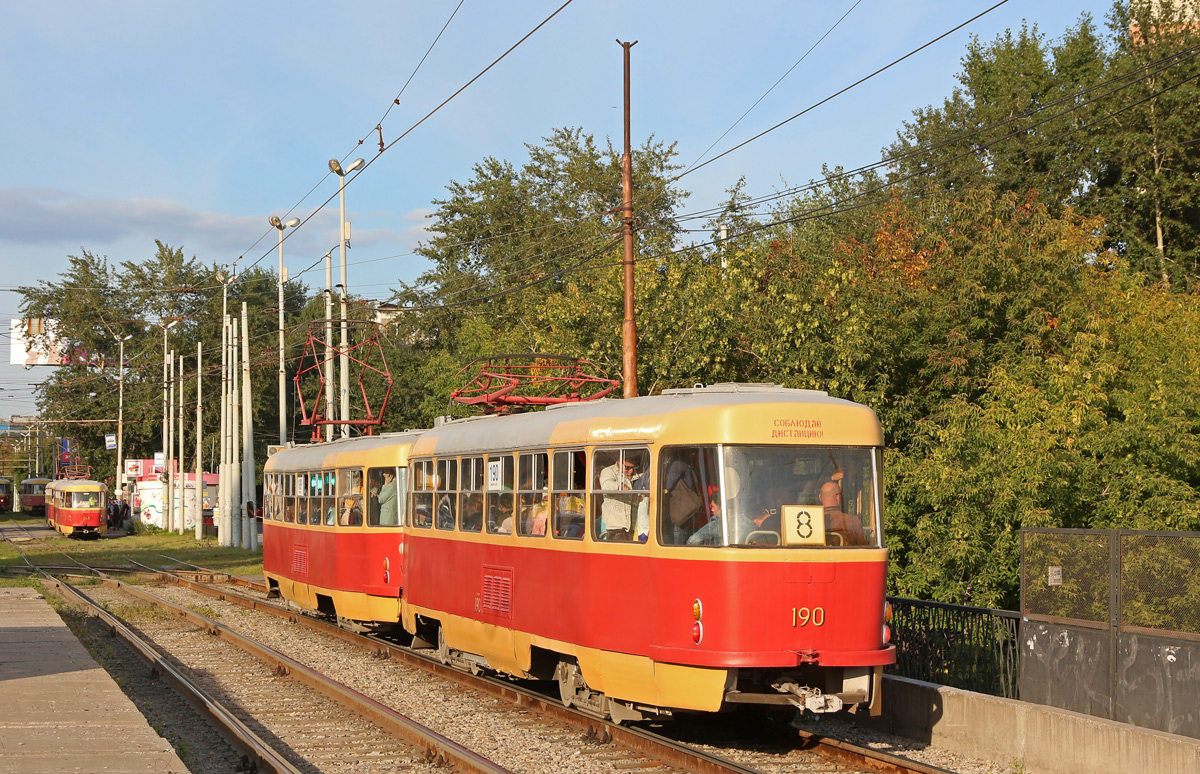 Екатеринбург, Tatra T3SU № 190
