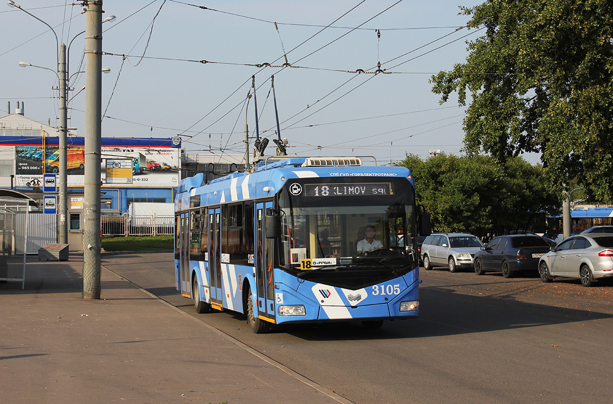 Санкт-Петербург, БКМ 32100D № 2108