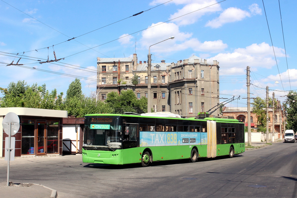 Харьков, ЛАЗ E301D1 № 2211