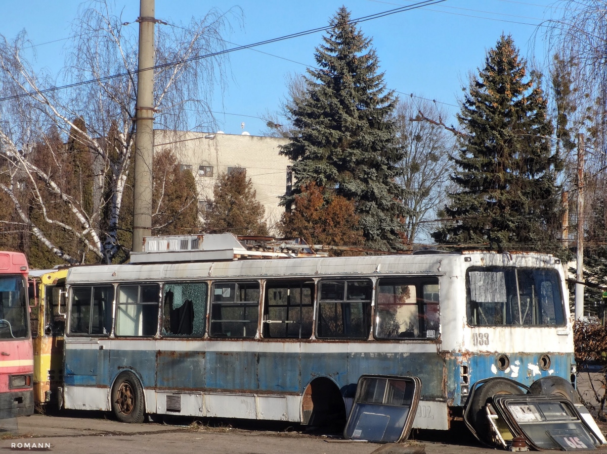 Львов, ЛАЗ-52522 № 033