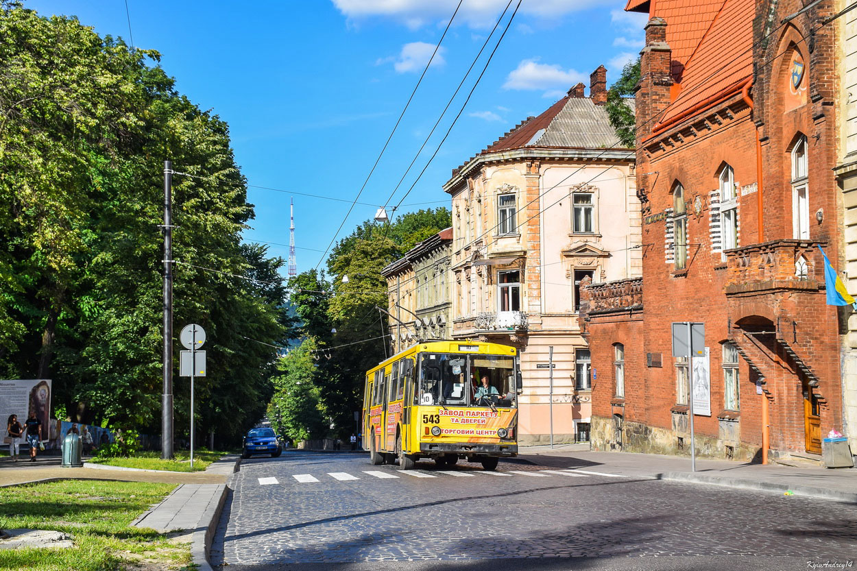 Львов, Škoda 14Tr89/6 № 543