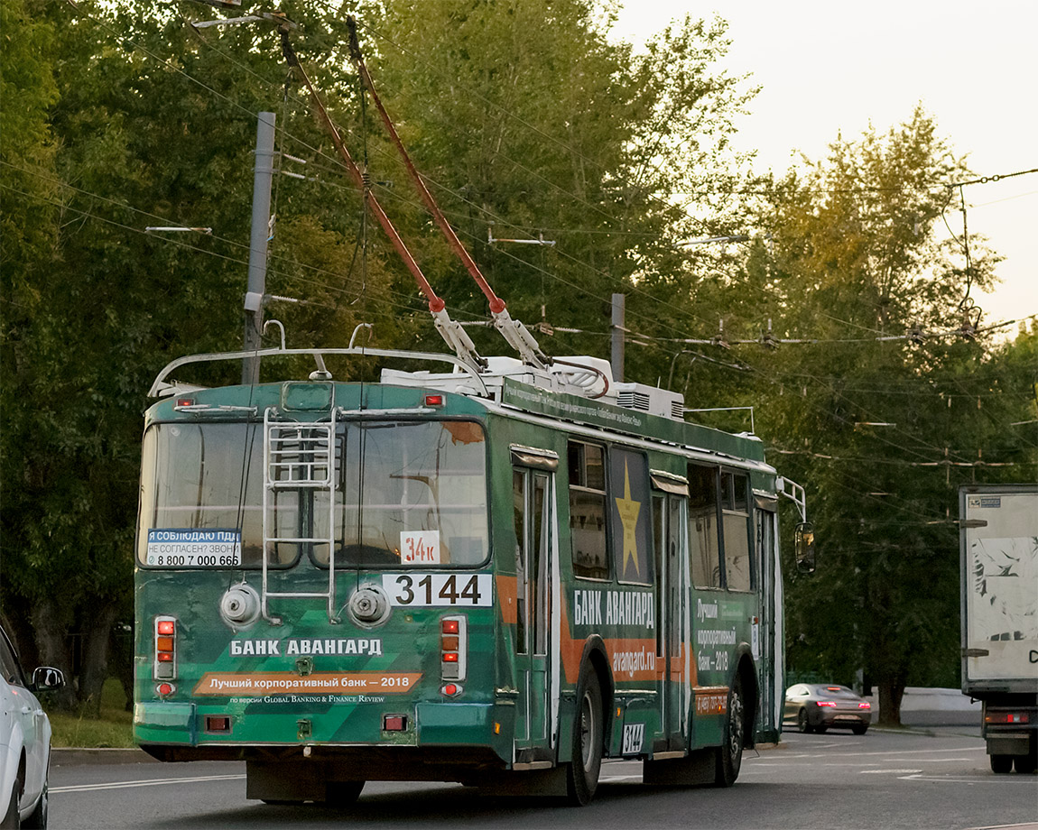 Москва, ЗиУ-682Г-016.02 (с широкой 1-й дверью) № 3144