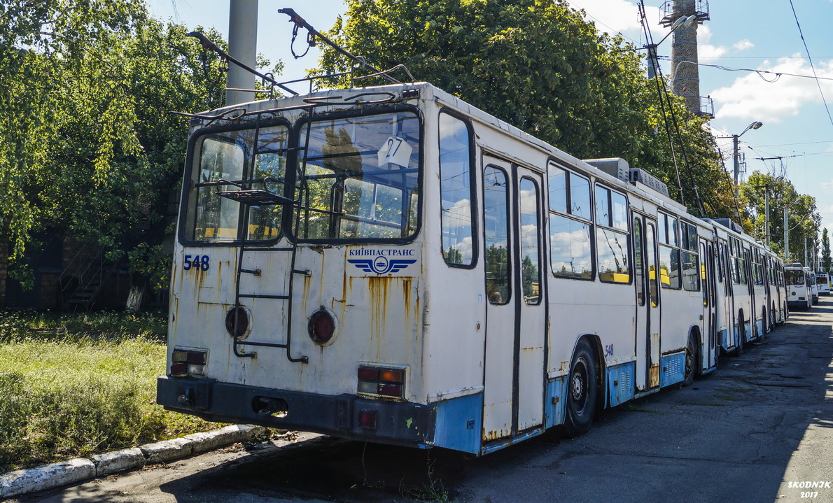 Киев, ЮМЗ Т2 № 548