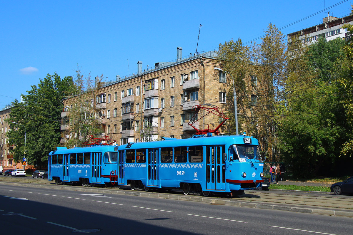 Москва, МТТЧ № 30159