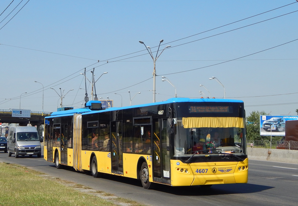 Киев, ЛАЗ E301D1 № 4607