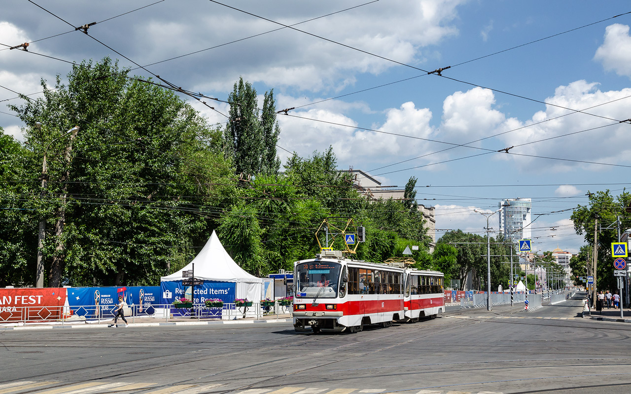 Самара, 71-405 № 1067